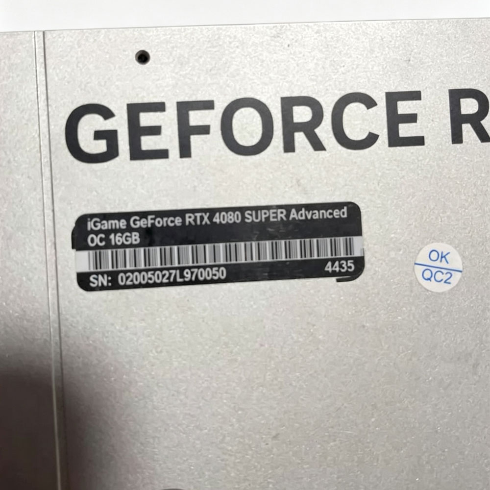 Oude koelventilator, onderdeel - Rtx 4080 Super 16Gb recensie en prijs