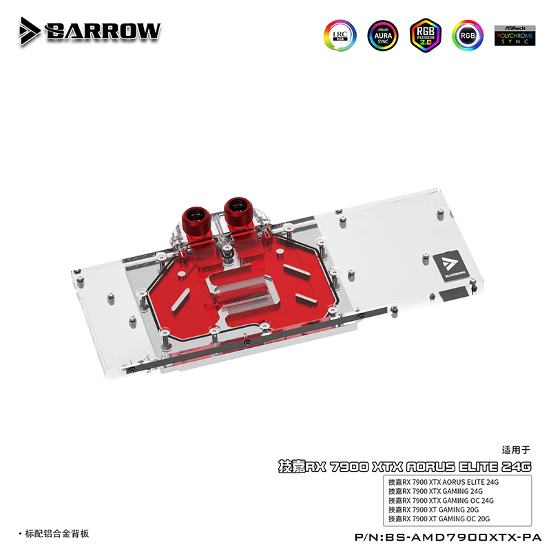 BARROW Waterblok Voor Gigabyte - Rx 7900 Xt 20Gb recensie en prijs
